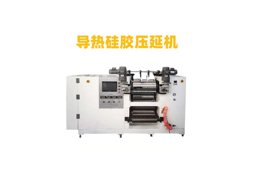 廣東利拿實業(yè)：引領(lǐng)銀箔壓延機技術(shù)革新