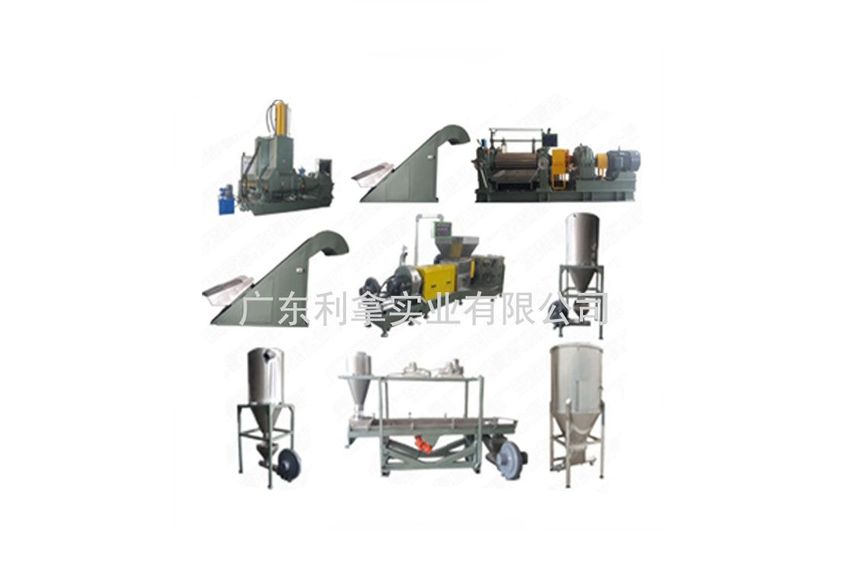 高效節(jié)能的水拉條造粒機在廣東利拿實業(yè)的應(yīng)用-2