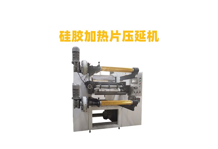 探索散熱石墨膜壓延機的高效制造工藝