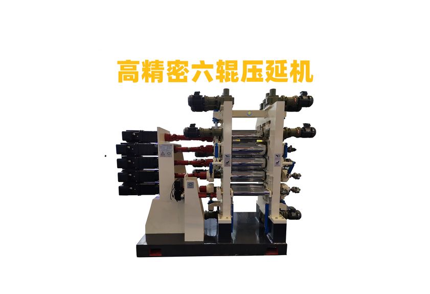 發(fā)泡硅膠壓延生產(chǎn)線：廣東利拿實業(yè)的創(chuàng)新與突破